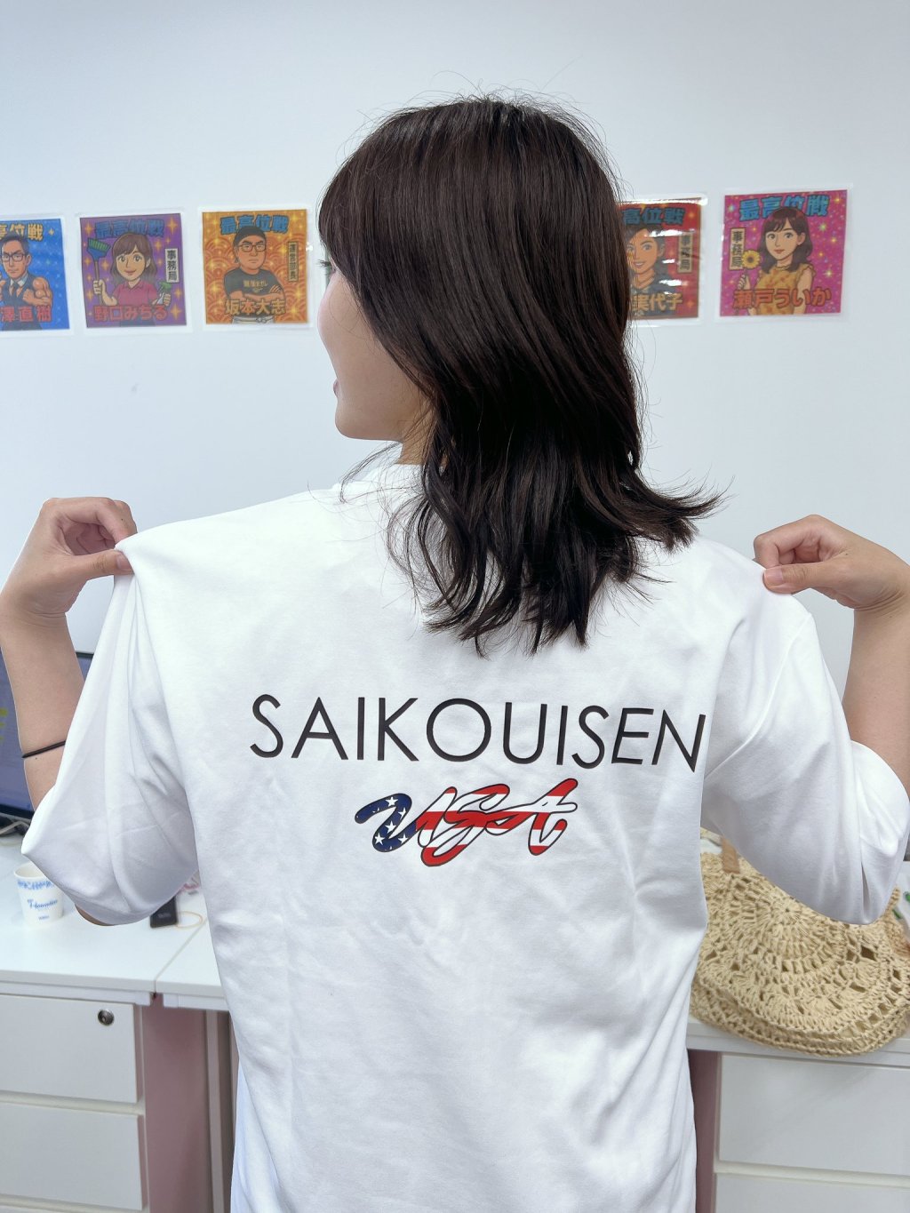 What is Pro&nbsp;Mahjong?